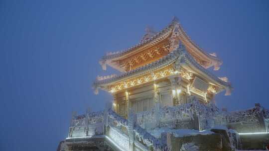 洛阳老君山金顶建筑冬天大雪夜景