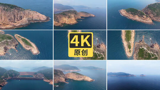 香港 破边洲高清在线视频素材下载