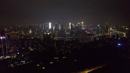 重庆城市空境航拍