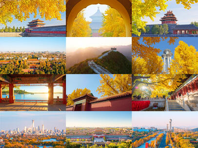 北京地标秋天合集《延时+实拍》高清在线视频素材下载