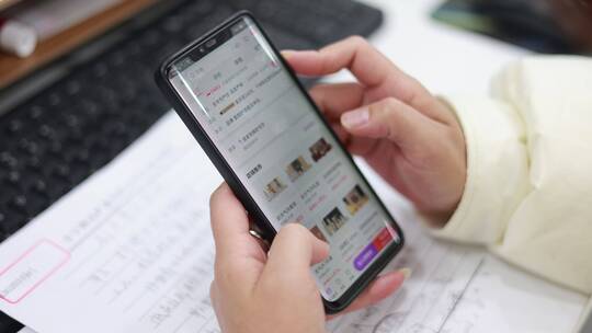 手机网购淘宝京东拼多多购物