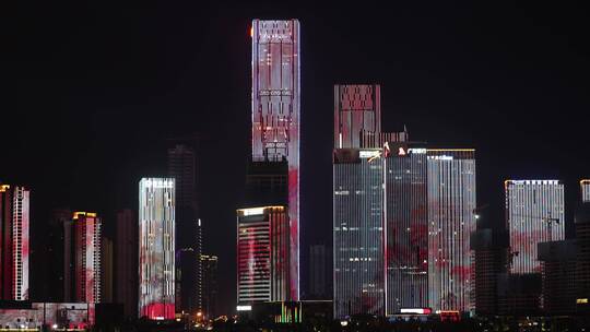 湖南金融中心CBD商业大楼夜景灯光秀