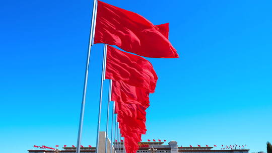 天安门广场高速红旗飘扬