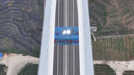 黔南平塘大桥航拍