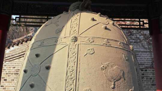 西安碑林博物馆唐睿宗李旦撰并书的景云钟