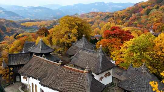 山间古建筑群秋景航拍