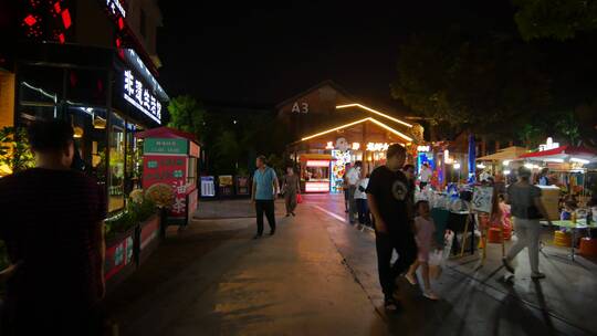 街头路边摊地摊经济市井集市街景夜市视频素材模板下载