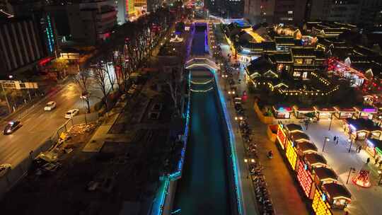 航拍徐州市回龙窝历史文化街区夜景
