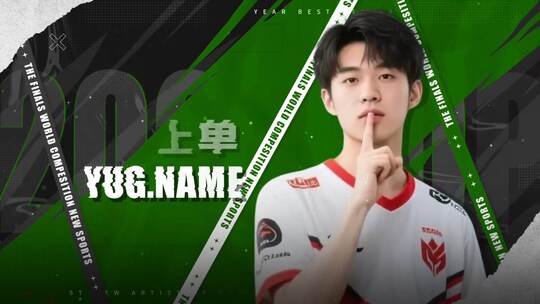 绿黑5人物介绍游戏战队队伍体育运动比赛