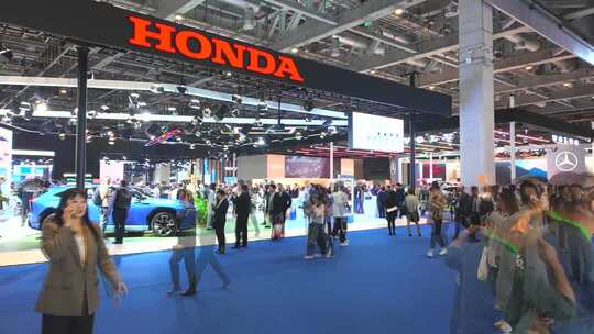 上海第八届进口博览会  上海进博会