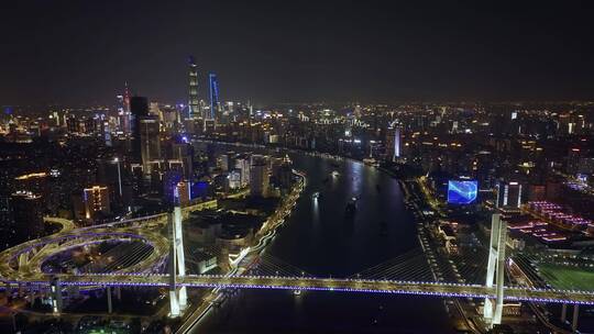 上海南浦大桥上海桥梁交通夜景地标航拍
