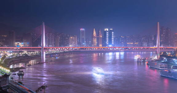 重庆东水门长江大桥夜景延时视频素材模板下载