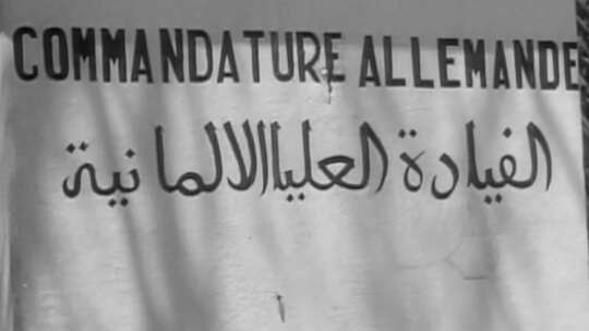 1943年 北非战争 突尼斯战役 火炬行动