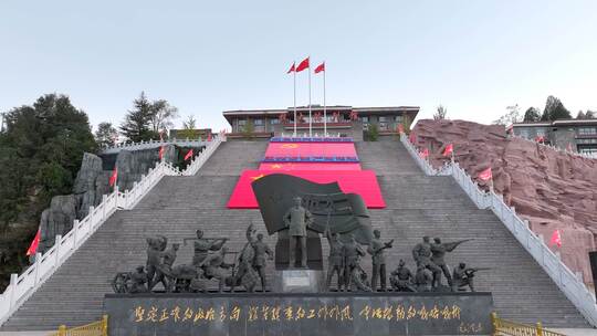 【4K】航拍抗大纪念馆 红色小镇 八一旗帜