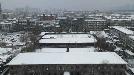 武汉武昌农民运动讲习所雪景航拍