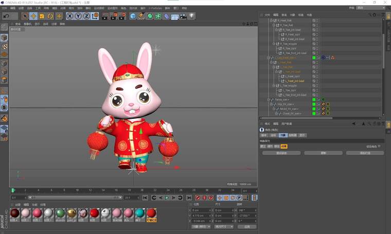 C4D三维立体卡通兔子动画绑定工程源文件 C4D三维立体卡通兔子动画绑定工程源文件