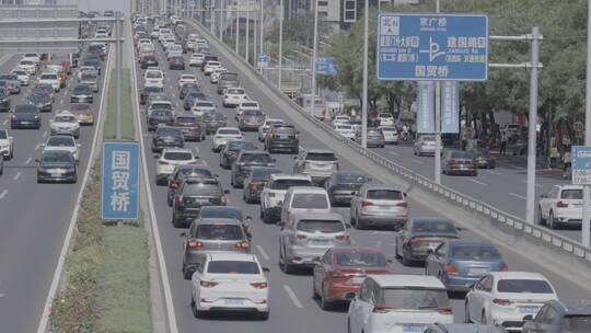 一线都市 北京国贸车流 北京白领通勤