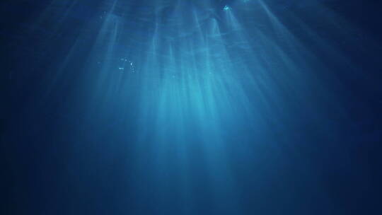海底的光线