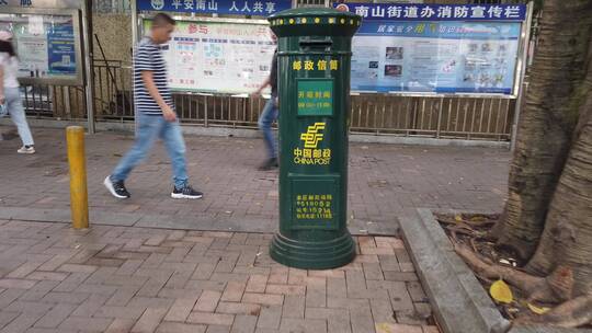 邮箱 邮政 邮政编码 中国邮政