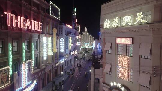 横店梦外滩航拍民国时期的上海滩街道视频素材模板下载