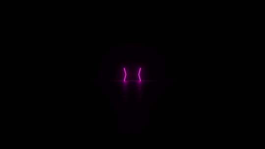紫光暗室