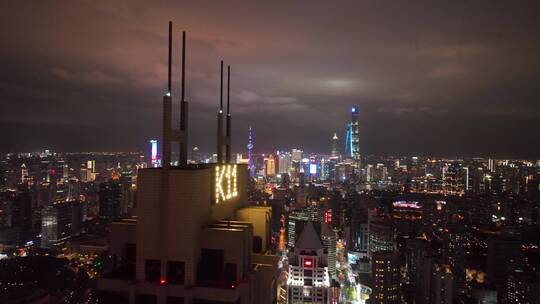 黄浦区K11大厦夜景航拍