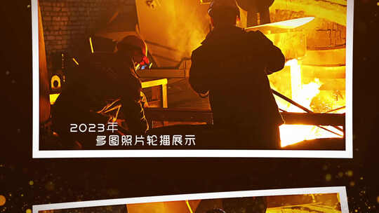 红色党政党建回顾多图文照片展示