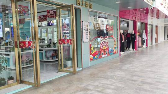 疫情小区街头门店步行街