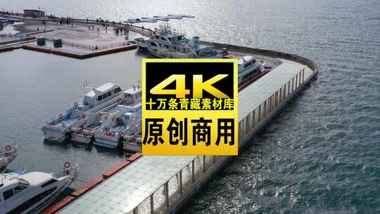 青海海南青海湖建筑水面航拍视频高清在线视频素材下载