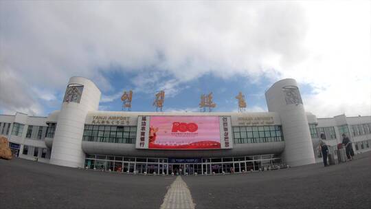 延吉机场  东方第一村  城市延时视频素材模板下载