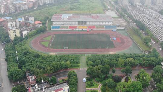 航拍湖南邵阳学院