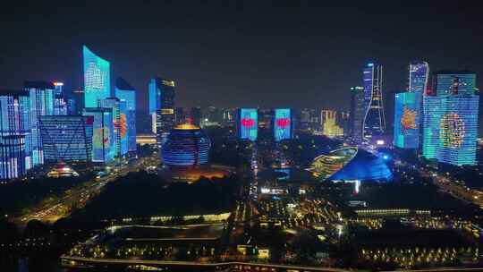 杭州钱江新城灯光秀夜晚夜景航拍城市风景风