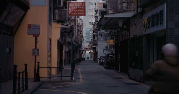 澳门城市街景