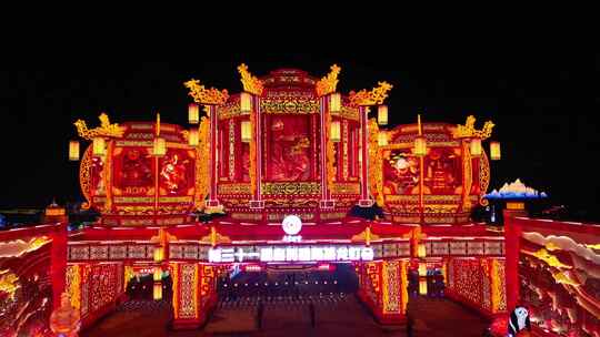 2025自贡灯会航拍4K