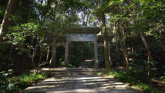 杭州九溪风景区理安寺