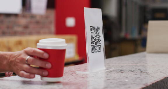 咖啡厅移动支付微信钱包支付宝电子货币