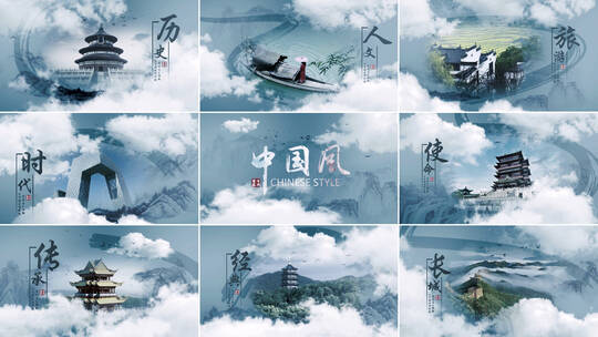 震撼国风卷轴水墨图文穿梭展示片头AE模板高清AE视频素材下载