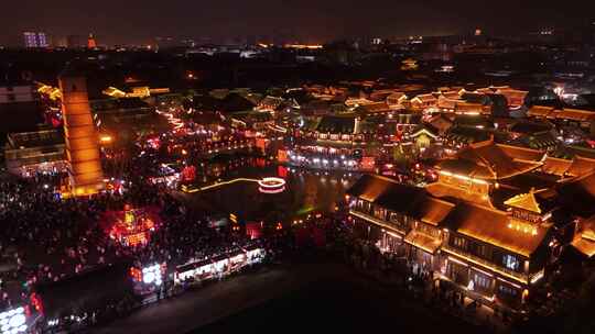 洛阳洛邑古城夜景航拍视频素材模板下载