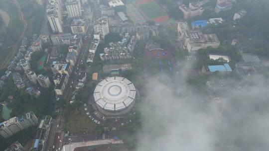 阴天重庆西南大学中心图书馆航拍