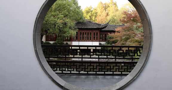 杭州郭庄 江南园林 穿过圆形拱门