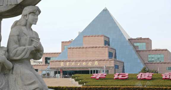 上海龙华烈士陵园龙华烈士纪念馆空镜空景