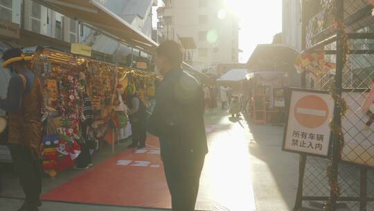 【原创】厦门 沙坡尾 艺术西区 集市