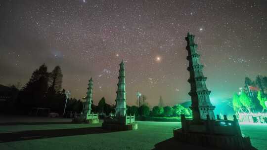 湖北天台山星空延时