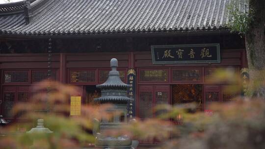 杭州飞来峰永福寺禅院风景