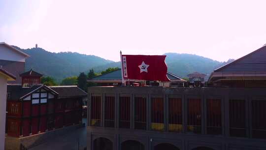 贵州遵义红色教育旅游地空镜航拍