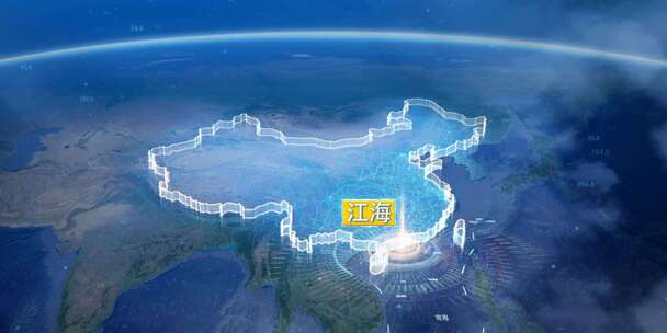 地球俯冲定位地图辐射江门江海区