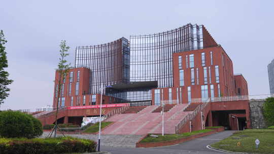 大学图书馆