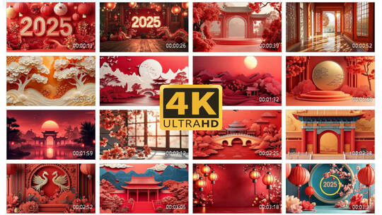 4K2025春节蛇年剪纸喜庆动画背景1高清在线视频素材下载