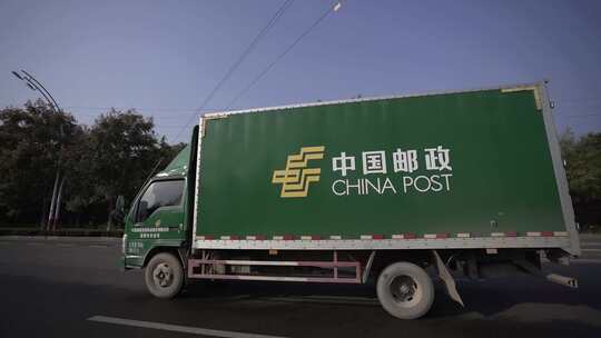 邮政快递邮政车