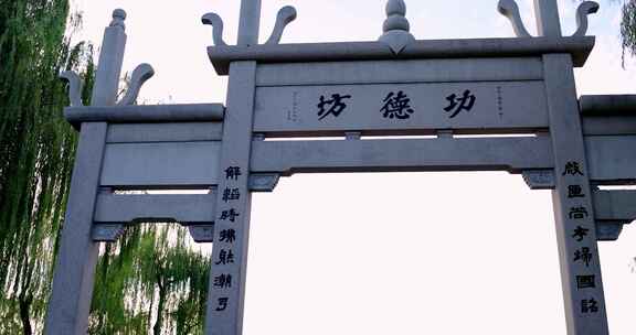 杭州钱王祠古建筑